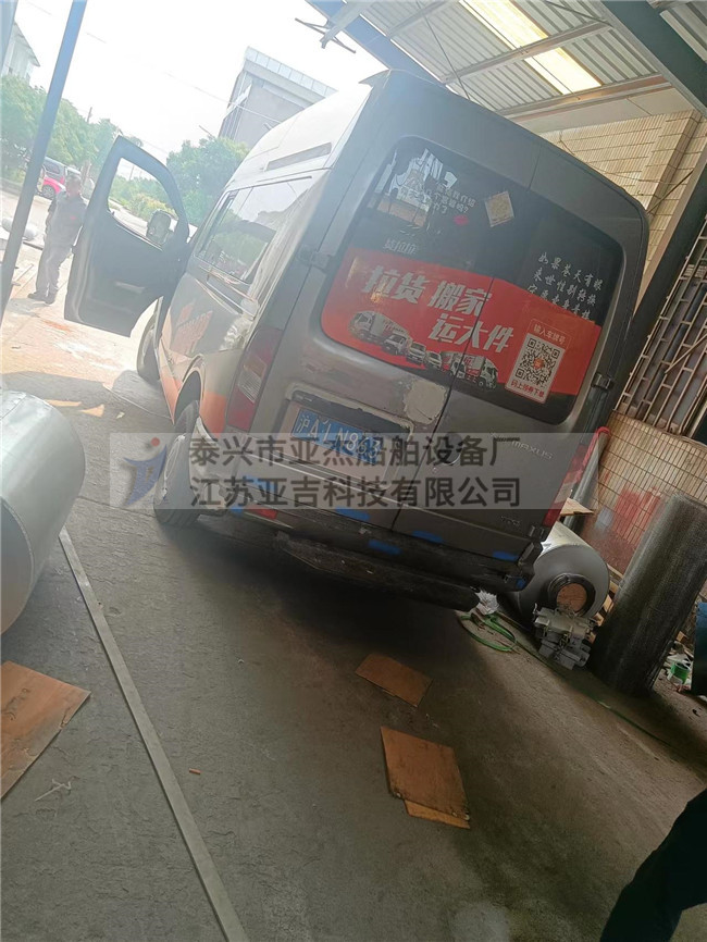 2022.7.15船用(yòng)菌型通(tōng)風筒裝車發貨中